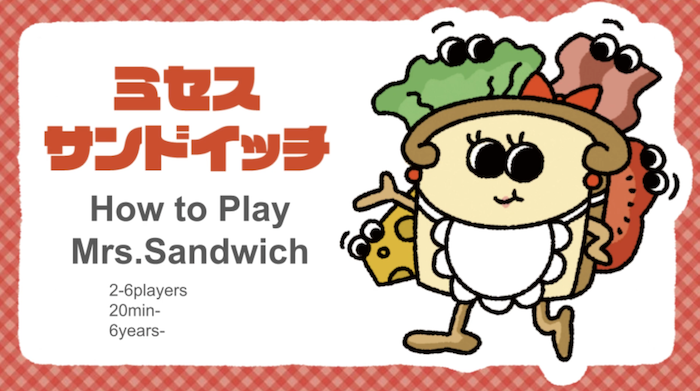 How to play (video) "Mrs.Sandwich"🥪